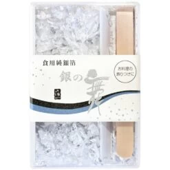 Original Artisan Gold Edible Leaf Flakes With Bamboo Tweezers 5 Original Artisan Gold Edible Leaf Flakes With Bamboo Tweezers -Selected Baking Supplies Store original artisan gold edible leaf flakes with bamboo tweezers p12210 39452 image